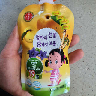 김태연님이 올린 리뷰 사진 2