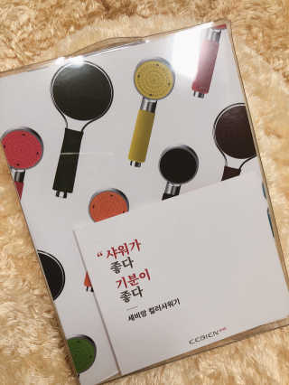 songyn님이 올린 리뷰 사진 3