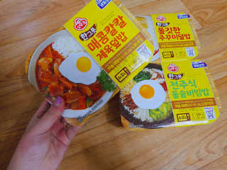 뚜디니님이 올린 리뷰 사진 3