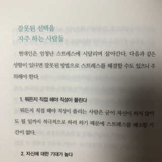 아몽이님이 올린 리뷰 사진 2
