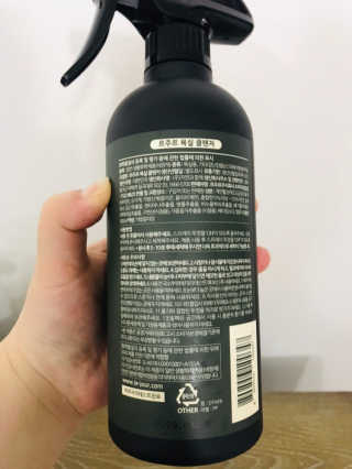 보노보노님님이 올린 리뷰 사진 2