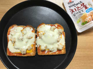 민유림님이 올린 리뷰 사진 1
