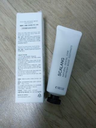 서하짜잔님이 올린 리뷰 사진 1