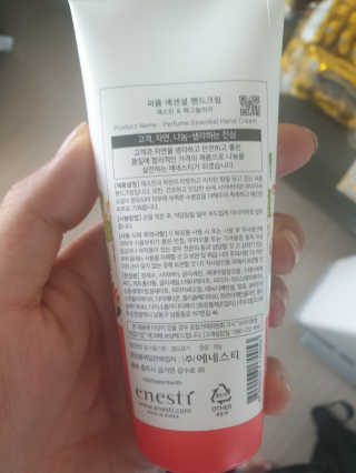 민블리님이 올린 리뷰 사진 3