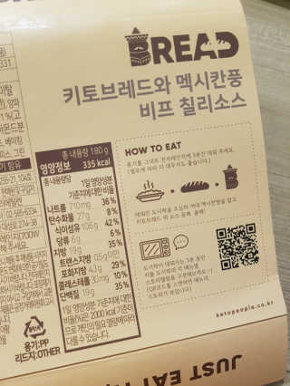 NeoKim님이 올린 리뷰 사진 3