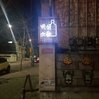 썽님이 올린 리뷰 사진 1