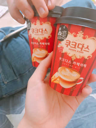 (주)쟈뎅 쟈뎅 까페모리 쿠크다스 까페라떼 — 4.67점을 준 리뷰어가 2017년 11월 올린 사용 사진