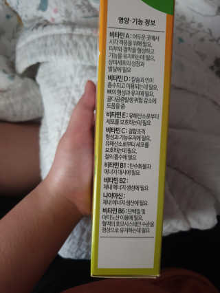 KimBom님이 올린 리뷰 사진 2