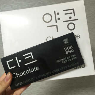 정혜원님이 올린 리뷰 사진 1