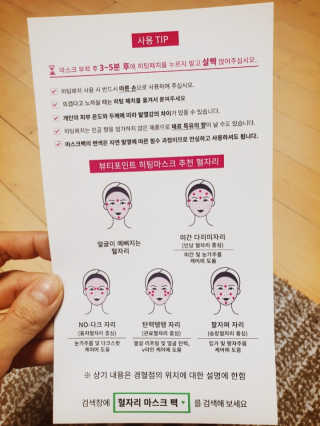 영.주님이 올린 리뷰 사진 3