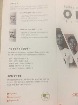 mejong님이 올린 리뷰 사진 3