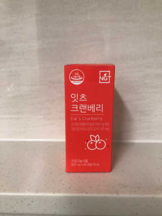 네츄럴굿띵스 잇츠 크랜베리 1병 30일분 — 5점을 준 리뷰어가 2019년 10월 올린 사용 사진