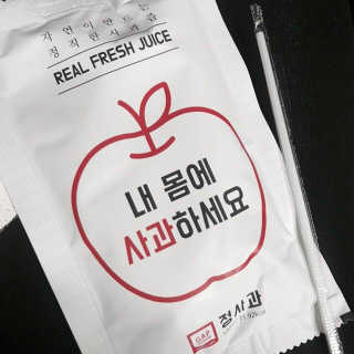 가을님이 올린 리뷰 사진 1
