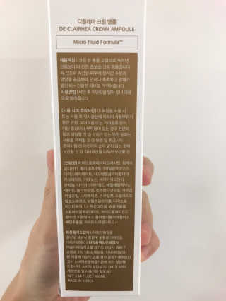 윤님이 올린 리뷰 사진 2