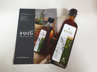 jungminida님이 올린 리뷰 사진 3