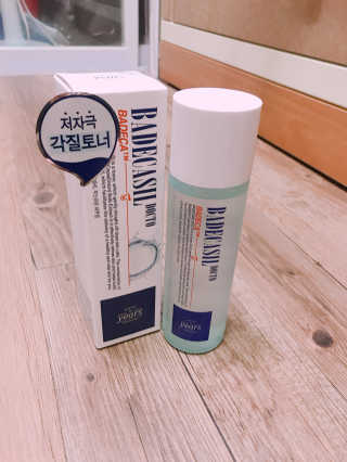 곰돌돌이님이 올린 리뷰 사진 2