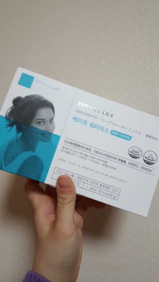 스프렉사코리아 케이프 워터믹스 데일리 다이어트 — 4.17점을 준 리뷰어가 2018년 5월 올린 사용 사진