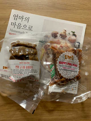 투밍님이 올린 리뷰 사진 1