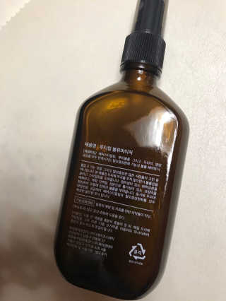 the naked object 루티컬 볼류마이저 — 4.5점을 준 리뷰어가 2019년 12월 올린 사용 사진