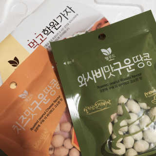 현정님이 올린 리뷰 사진 1