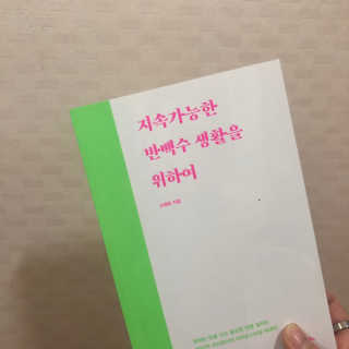 광수님이 올린 리뷰 사진 1