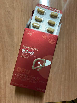 ruby님이 올린 리뷰 사진 1