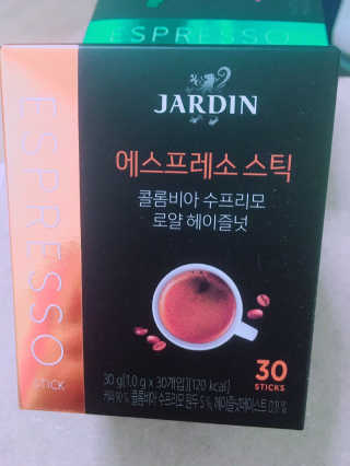(주)쟈뎅 쟈뎅 에스프레소 스틱 [블랙+헤이즐넛 set] — 5점을 준 리뷰어가 2020년 2월 올린 사용 사진