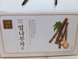 은댕이님이 올린 리뷰 사진 1