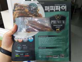 갱이님이 올린 리뷰 사진 1