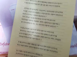 mangddoi님이 올린 리뷰 사진 2