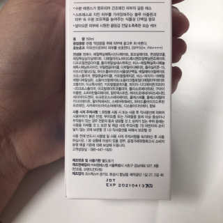 희블리님이 올린 리뷰 사진 3