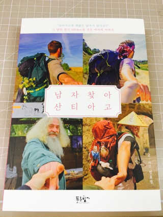 흰수염고래님이 올린 리뷰 사진 1