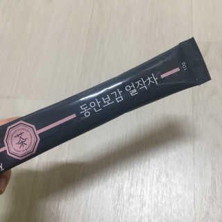LunaHayes님이 올린 리뷰 사진 3