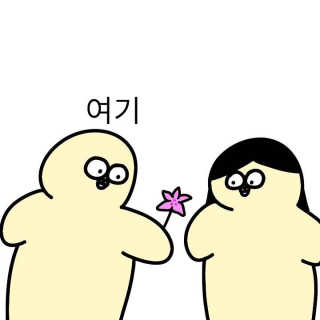 dailyyoung님이 올린 리뷰 사진 1