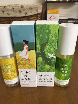 르플랑 제주 패브릭 퍼퓸 60ml 8종 — 4.33점을 준 리뷰어가 2018년 9월 올린 사용 사진