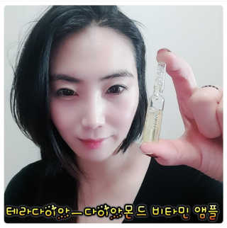 끝판여왕님이 올린 리뷰 사진 4