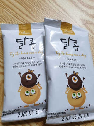 쪼쪼님이 올린 리뷰 사진 2