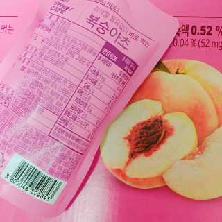 랑이님이 올린 리뷰 사진 2