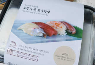 고은화님이 올린 리뷰 사진 1