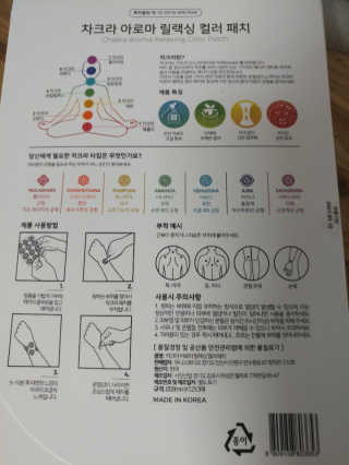 찐님이 올린 리뷰 사진 3