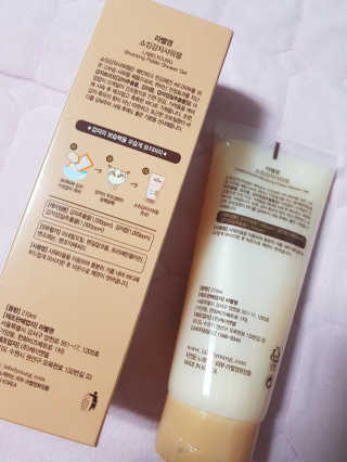 혀니♡님이 올린 리뷰 사진 2