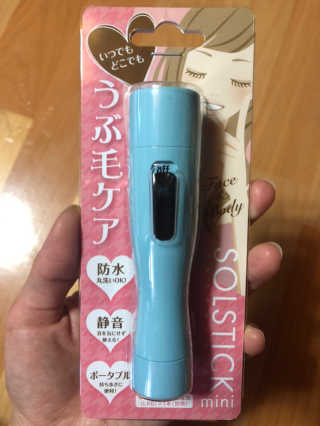 티케님이 올린 리뷰 사진 1