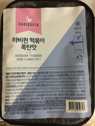 데닌슈님이 올린 리뷰 사진 1