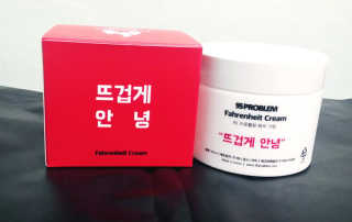 엔시엘님이 올린 리뷰 사진 2