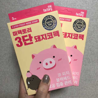🫶🧸🫶님이 올린 리뷰 사진 1
