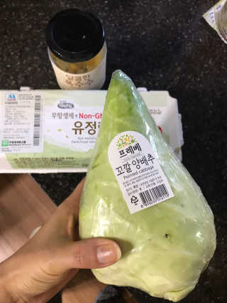 [프레베] 꼬깔양배추 3통 1.8kg 이상 — 5점을 준 리뷰어가 2018년 12월 올린 사용 사진