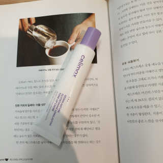 셀리맥스 글루타티온 환생 톤업크림 — 5점을 준 리뷰어가 2019년 2월 올린 사용 사진