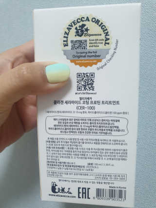 fall님이 올린 리뷰 사진 2