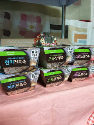 나비니님이 올린 리뷰 사진 4