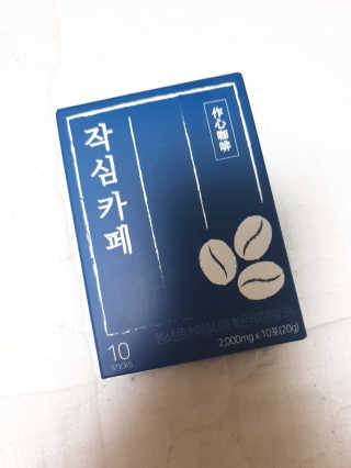 써니님이 올린 리뷰 사진 1